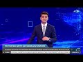 cavid sadıqovla aztv xƏbƏr 14 00 11.02.2025