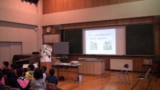 誠実な薬剤師の防煙教室（小学校低学年）タバコの煙はどこまで？