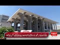 hum news headlines 7 pm a big news from supreme court