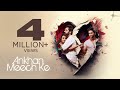 Ankhan Meech Ke (Song) B Praak Jaani Akhil Sachdeva Akshara Singh | Heartbreak Anthem | Hitz Music