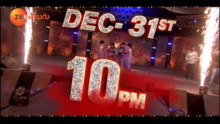 Gango Renukamma Performance | SAREGAMAPA PARTY KI VELAYERA | Zee Telugu New year event | 31Dec 10PM