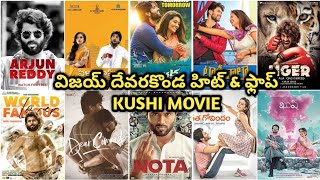 Vijay Deverakonda Hits and Flops Telugu Movies List upto Kushi review