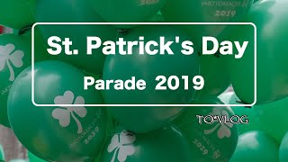 St. Patrick's Day Parade at 横浜元町   #セントパトリックデー, #横浜元町