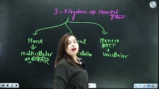 Animal Kingdom Lecture 01