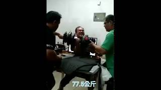 台灣腕力協會  桌面彎舉77.5公斤  TAIWAN ARMWRESTLING TABLE CURLS  UP TO 77.5KG