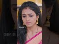 😢 | Kavyanjali | Gemini TV Serial #shorts