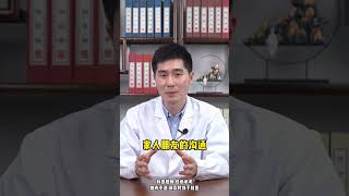 #癌症患者术后 这三个细节很重要 否则出现肿瘤恶化#癌 #健康 #医学科普  #科普 #推薦 #分享