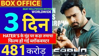 Saaho Box Office Collection Day 3,Saaho Movie 3rd Day Collection, Prabhas, Shradhdha Kapoor, Hindi