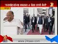 nagpur sharad pawar on surgical attack