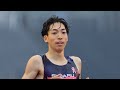 【陸上】八王子ロングディスタンス5000mに三浦龍司がエントリー！10000mには塩尻、田澤ら