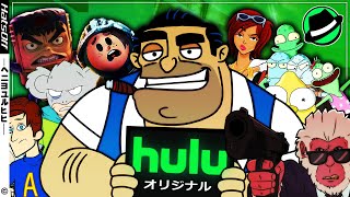 EVERY Hulu Adult Animated Series RANKED - Hats Off