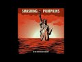 the smashing pumpkins pomp and circumstances