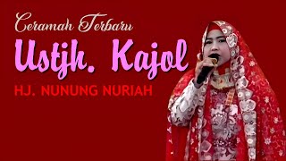 Ceramah Ustadzjah Hj  Nunung Nuriyah alias Ustadzjah Kajol , Urang kabeh ka liang kubur