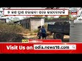 sambalpurରେ accidentକୁ ନେଇ ଆସିଲା ହୃଦୟ ବିଦାରକ ଦୃଶ୍ୟ bolero carrying wedding party falls into canal