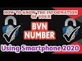 How to Check Your BVN Full Details (Date of birth | Status Phone Number)#bank #bvnewskannadayoutube