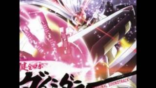 Kenzen Robo Daimidaler OST - Suki Suki//LINKS ~Piano ver ~