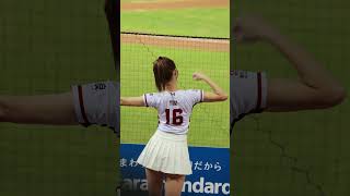 20230428 上班族趴 Rakuten Girls 樂天女孩│Yuri陳怡叡 張閔勛應援