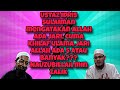 USTAZ IDRIS SULAIMAN MENGATAKAN ALLAH ADA JARI??? INI JAWAPAN USTAZ AZHAR IDRUS