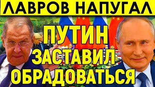 Лавров напугал Китай, а Путин заставил обрадоваться: Тайна переговоров Медведева в Пекине раскрыта