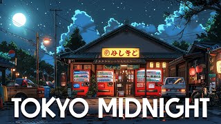 A Moody Night in Tokyo 🔥Tokyo Midnight 🌃 Lo fi Beats To Sleep, Relax  [lofi hiphop mix]