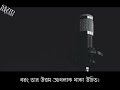 ▌উত্তম আখলাক .............. 🎙️ শাইখ সালেহ আল উসাইমীন রাহ.