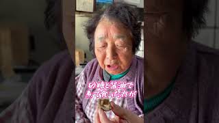 【炎上!?】ドンキのみなさんすいません #asmr #80歳 #ドンキホーテ