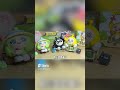 蛋仔派對：收到小熊禮盒囉！ ！ 【小蔣睡不醒】 #shorts #game #遊戲 #蛋仔派對