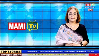 MAMI TV NEWS UPDATE MANIPURI NEWS || 31ST DECEMBER, 2024 || 3:00 PM