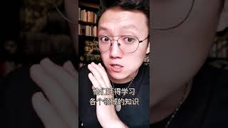 你绝对不知道成为职业电竞选手都付出过哪些