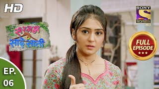 Sargam Ki Sadhe Satii - Ep 6 - Full Episode - 1st March, 2021