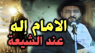 40 الهالك محمد رضا الشيرازي يف-ضح الشي-عة وهو في قبره - الإمام يقول للشيء كن فيكون-ذو الفقار المغربي