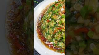 The Immortal Way of Eating Okra This is the MOST DELICIOUS I've ever eaten! 秋葵的神仙吃法 #food