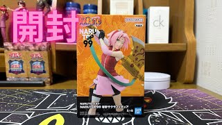 NARUTO-ナルト- NARUTOP99春野サクラフィギュア　開封