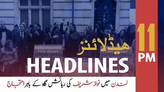 ARYNews Headlines |Sharifs over denying owner of London residence| 11PM | 8 Dec 2019