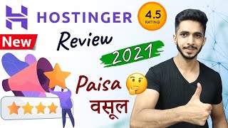 Hostinger Review (2021) 🔥 Best Affordable & Fast Web Hosting in India 🇮🇳