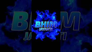 14 April bhim jayanti status|#babasaheb #babasahebambedkar #shorts #shortvideo