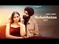 Mohabbatan (Official Video) | Harry Singh | MSR Production | New Punjabi Song 2024