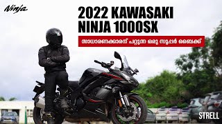 2022 Kawasaki Ninja 1000SX | Malayalam Review | STRELL