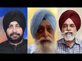 ਪਿਛਾਂਹ ਖਿੱਚੇ ਪੈਰ ਆਉਣ ਲੱਗੀਆਂ ਸਫਾਈਆਂ jathedar akal takht giani harpreet singh latest news