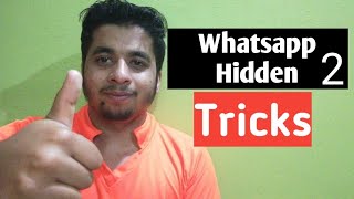Latest Whatsapp Tricks 2020 | Whatsapp features | Whatsapp hidden tricks | Blue Double Ticks hide