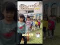 仁惠幼兒園中四班～過年年節故事分享與應景節慶美食紅龜粿與發粿暨準備歲末跨年倒數囉！《獻上新年祝福語短片》🎉🎉🎉1131231