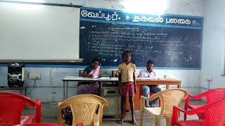 Oratorical competion-Siva PUPS-Pudukudisai Perambalur@veppur BRC