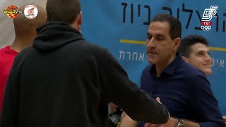 Bnei Herzliya vs. Hapoel Galil-Gilboa - Game Highlights