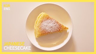 일본식 수플레 치즈케이크 만들기 How To Make Japanese Cheesecake