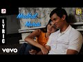 Neethaane En Ponvasantham - Mudhal Murai Tamil Lyric | Jiiva, Samantha | Ilaiyaraaja