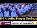 UAE Announces Eid Al Adha Prayer Schedule – Full Timings Revealed