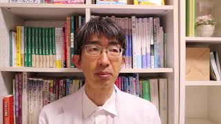 硝子体出血とその治療について～東京都江戸川区二本松眼科～