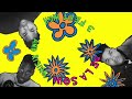 De La Soul - Plug Tunin' (Last Chance to Comprehend) (Official Audio)