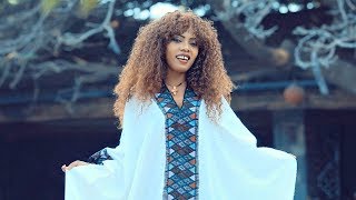 Tigist Aschilegn - Des Yilegnal | ደስ ይለኛል - New Ethiopian Music 2019 (Official Video)