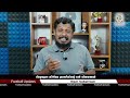 ടിറ്റെയുടെ കീഴിലെ ബ്രസീലിന്റെ വൻ വിജയങ്ങൾ football news